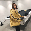 Winter 2018 new Korean version of the hat pink pengpeng down cotton-padded jacket baguette jacket thickened fashion coat female