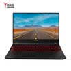 Lenovo LEGION Y7000 Gaming Laptop 156 inch Intel i7-8750H 8G 512G GTX1050Ti Black