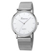 Mens Quartz Watch 552