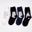 1 Pair Autumn Winter Women Cotton Socks Art Funny Alien Planet Creative Funny Cartoon Cat Breathable Socks
