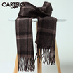 Card Di Le Crocodile CARTELO cashmere wool men&39s scarves warmth thickened business plaid scarf CC57C13021 shrimp
