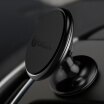 Biaze car phone holder vehicle bracket C20 central console magnetic absorption type black general version