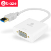 BIAZE Apple lightning switch hdmi HD conversion line ipad connection projector video line big screen watch HD play game R5 red