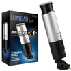 Thunder third generation X9 handsfree piston airplane cups male toys adult sex toys
