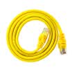 Amp Simon A50T Super five network jumper CAT5e finished network cable 100M network cable computer network jumper oxygen free copper cable yellow 2 meters