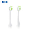 Haier KKC original electric toothbrush portable travel storage box for S520
