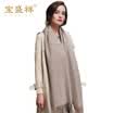 Bao Shengxiang high-grade cashmere scarf female winter warm thickening long wool wool Variety shawl scarf dual-use solid color collar c8203 red wine