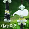 Biaz Auto Decoration Pendant Car Interior Decoration Security Pose Rearview Mirror Car Pendant Jewelry Auto Accessories BGJ02 Lucky Gourd Black