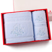 Montagut Towel Housewife High&Low Woolen Towel Bath Towel Set Gift Gift 2 Mianjin 1 Bath Towel Blue 405 275 85cm
