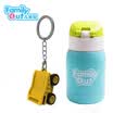 Family Out Travel Accessories Mug Keychain