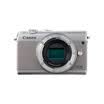 Canon Canon EOS M100 micro single body gray