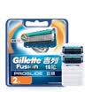 Gillette Shaving Razor Blades for Men 2 Count