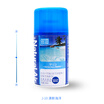 And flow fragrance KOGADO&flow incense car perfume car with air freshener spray toilet bedroom deodorant fragrance 300ml lemon J-11