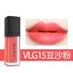 MoE Dai Moon Story Moisturizing Matte Lip Glaze 65ml VLG16 Beans color silky rich matte color