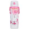 Miffon Cup cups 450ml large capacity children with straw portable heat sink MF-3414 pink