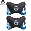 Hua ZhuaiMao car headrest neck pillow car car neck pillow cushion car supplies office chair pillow lumbar pillow blue camouflag