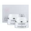 CHANDO Snow White Night Cream Travel Pack Experiential Pack