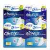 Shu Shu Bao future sense of extreme care sanitary napkins 46 imported liquid material in Europe&America daily 240mm 20p 270 mm 16p night 317mm 10p