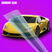 RUIDUN car film car film solar film car explosion-proof insulation glass film car set R4 economy models full car film HD front deep black side