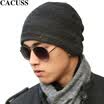 CACUSS wool hat male knit hat wool cap plus velvet thick gray Z0080