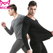 MiiOW mens&womens cashmere warm thickening underwear set