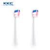 Haier KKC electric toothbrush head replacement 2 Pack KQ-021A for 720W 720P