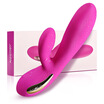 Wizard game female vibrating stick soft double head waterproof mute silicone adult sex toys David