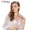 Jingdong Supermarket City Beauty Lace Bra Womens Medium Mould Cup Soft Steel Ring Deep V Sexy Gathering Underwear 2B7519 Rejuvenation 75A