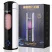 Mystery Ji male with masturbation automatically sucking aircraft Cup intelligent induction adult supplies interactive pronunciation vibrate turn the new body feeling aircraft cup white