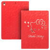 Hello Kitty iPad Pro Case 105 inch cartoon shell intelligent sleeping leather lace paragraph Hello Kitty Hello Kitty