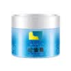 Longliqi three-effect protective snake grease 80g