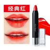 Moe Dai children Moon Story flower color moisturizing color lipstick pen 32g 13 bean color durable easy to color saturation outlined