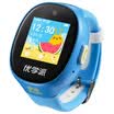 School phone watch UW3 children&39s smart phone watch dual waterproof five-position student positioning phone children phone watch children phone sky blue