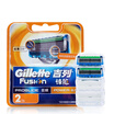 Gillette Mens Razor Blades 2 Couont