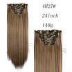 AISI HAIR Blond Synthetic Clips in Hair Extension Long Straight 22" 140g 16 Clips False Hair pieces Brow Black White Color