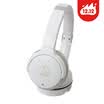 Audio-technica ATH-AR3BT Portable Headset Wireless Bluetooth Headset Red