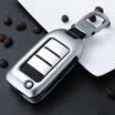 Di Galen 17 Roewe i6 special metal key shell Roewe RX5 car key bag cover leather key ring platinum gray