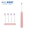 Haier KKC electric toothbrush head replacement 2 Pack KQ-021A for 720W 720P