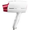 Panasonic Panasonic hair dryer home EH-ANA1 home nano-water fast hair dry hair care