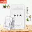 Kang Che Bao car perfume core refill air conditioning outlet type air force third Hong Kong marine flavor