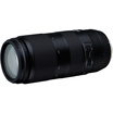 Tamron 100-400mm F 45-63 Di VC USD Portrait Traveling Sporting Bird shooting Bird shooting Super telephoto zoom lens Canon mount