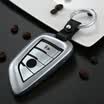 Huashi BMW key bag for BMW new 5 Series 3 Series 7 Series GT X1X3X4X5x6 BMW 525li 320li Key Shell Buckle Blade B-moonlight Silver
