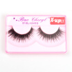 1 Pairsset Natural Thick Makeup False Eyelashes Long Black Nautral Handmade Eye Lashes Extension High Quality