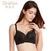 Ou Difen gathered bra bra sexy lace ladies bra bra underwear XB7131 champagne skin 3475B