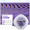 SBAYI net aldehyde mineral paste carbon paste car vehicle odor in addition to formaldehyde sterilization carbon paste new car deodorizing activated carbon nano mineral solid crystal car perfume marine
