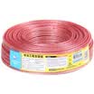 Akiara CHOSEAL audio cable audio line speaker line speaker line professional-grade high-fidelity transmission anti-decay oxygen-free copper 150-core 50 m QS347T50S