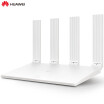 HUAWEI WS5200 Dual-band Router