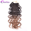 Curly Senegalese Twist Crochet Braids 35 Roots Synthetic Braiding Hair Extension8pcspack 14 inch