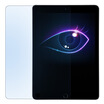 VALK iPad Pro 105-inch Blu-ray protection film tempered glass film flat film