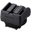 Sony SONY ADP-MAA hot shoe converter using the Sony 7 series micro single 6000 part of the digital camera to Sony official website prevail